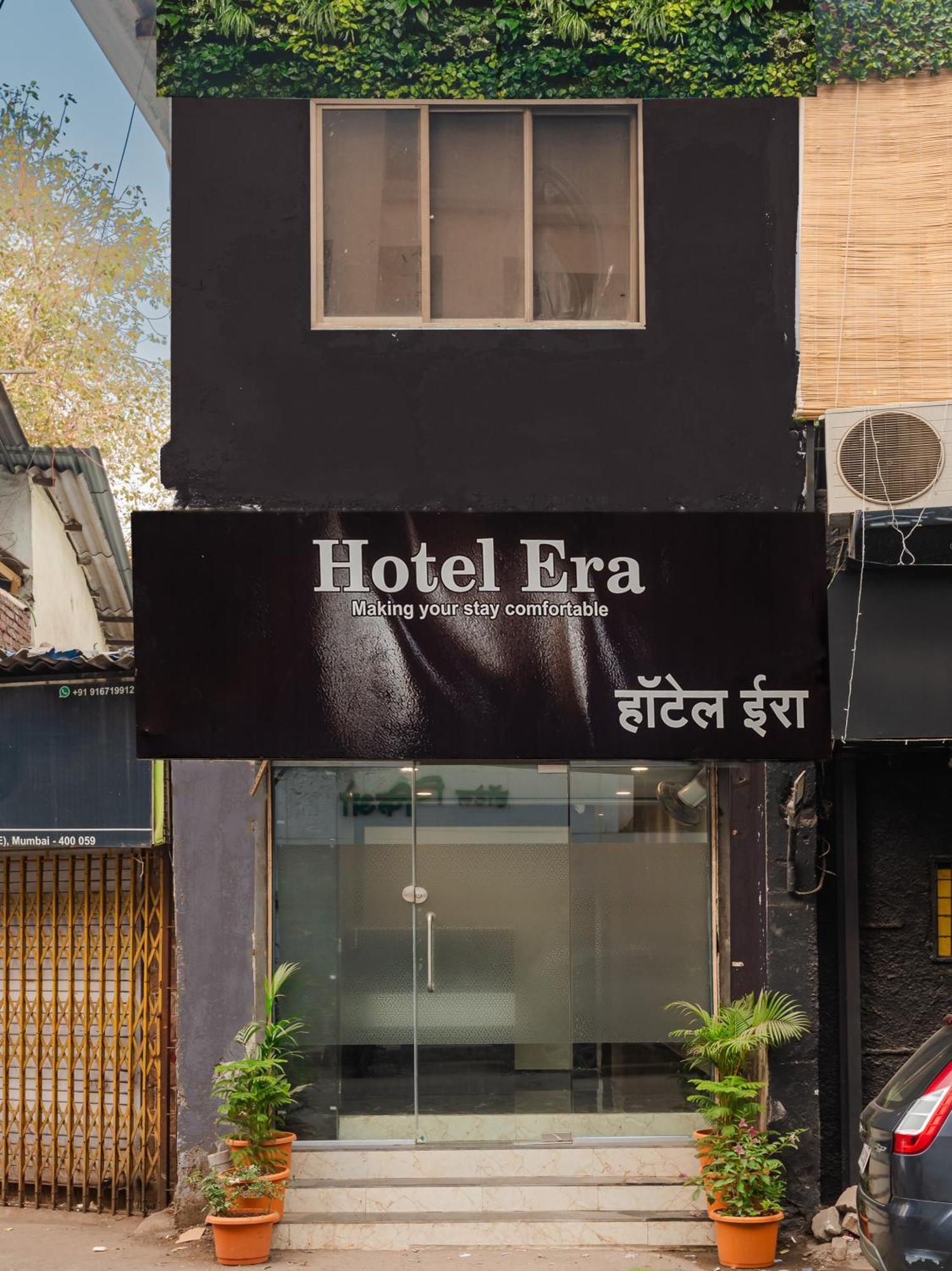 Hotel Era Bombaj Zewnętrze zdjęcie